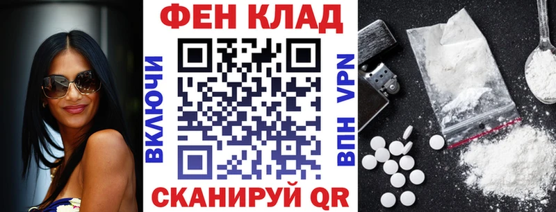 blacksprut зеркало  Дрезна  АМФ Розовый  где можно купить наркотик 