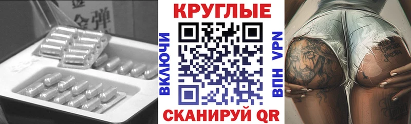 ЭКСТАЗИ 99%  купить   Дрезна 