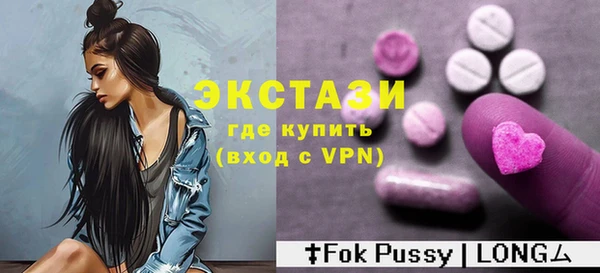 спиды Семикаракорск