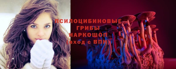 не бодяженный Абдулино