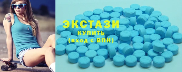 бутик Алзамай