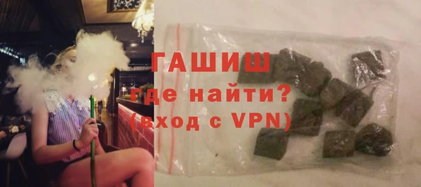 не бодяженный Абдулино