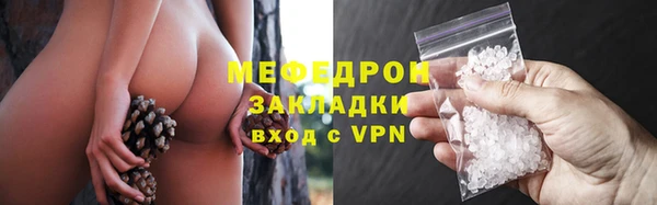 не бодяженный Абдулино