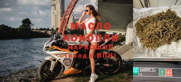не бодяженный Абдулино