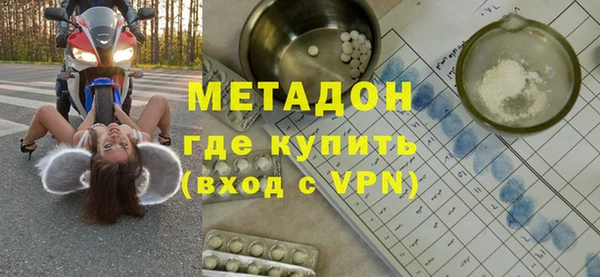 бутик Алзамай
