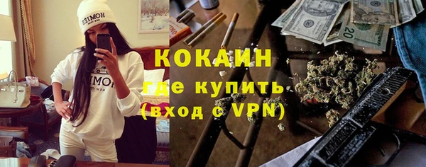 бутик Алзамай