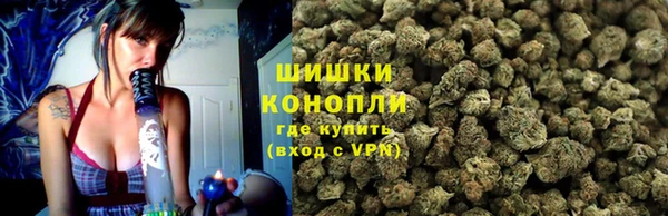 mix Абинск