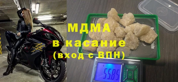 бутик Алзамай
