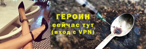 прущая мука Семёнов