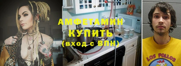 бутик Алзамай