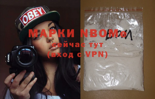 не бодяженный Абдулино