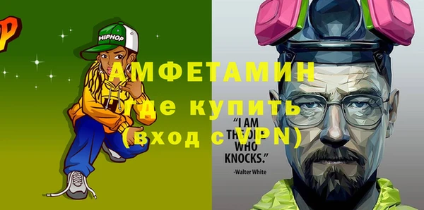 мяу мяу мука Алексин