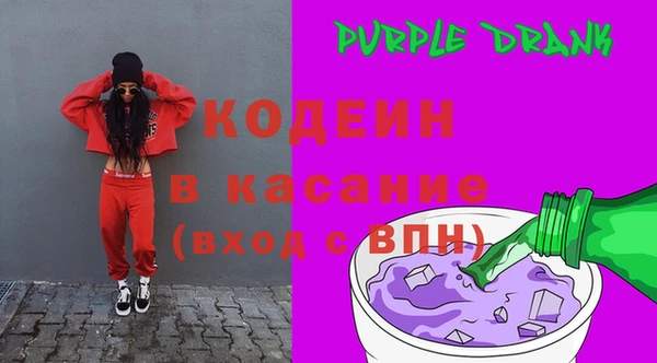 спиды Семикаракорск